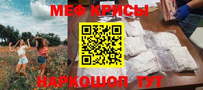 скорость Канаш