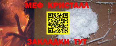 скорость Канаш