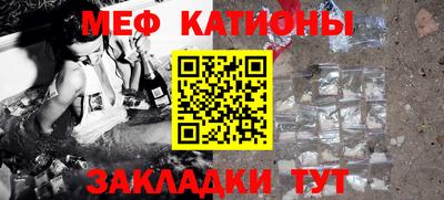 Альфа ПВП Кандалакша