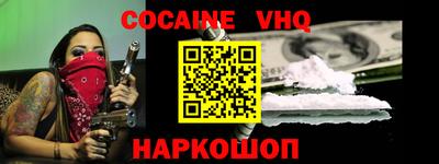 Альфа ПВП Кандалакша