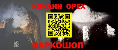 mdma Камышлов