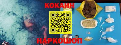 скорость Канаш