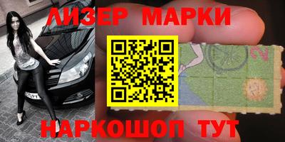 скорость Канаш