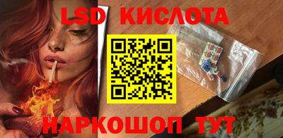 скорость Канаш