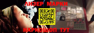 mdma Камышлов