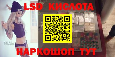 скорость Канаш