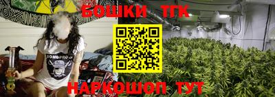 скорость Канаш