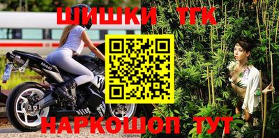 скорость Канаш