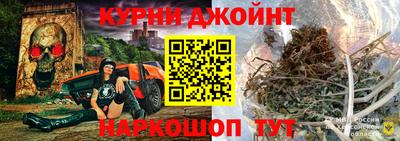 Альфа ПВП Кандалакша