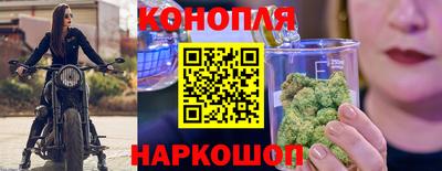 скорость Канаш