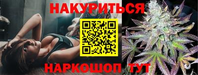 Альфа ПВП Кандалакша