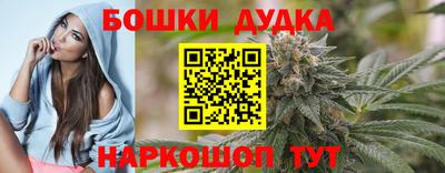 скорость Канаш