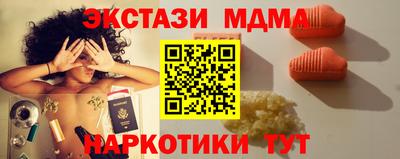 скорость Канаш
