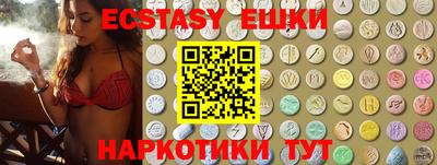 Альфа ПВП Кандалакша