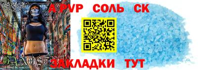 mdma Камышлов