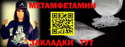 Альфа ПВП Кандалакша