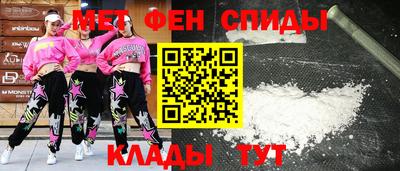 Альфа ПВП Кандалакша