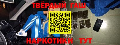 mdma Камышлов