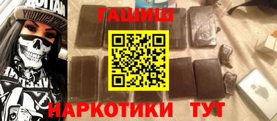 скорость Канаш