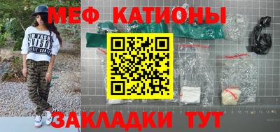 Альфа ПВП Кандалакша
