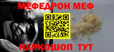 Альфа ПВП Кандалакша