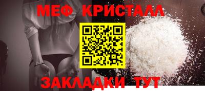Альфа ПВП Кандалакша