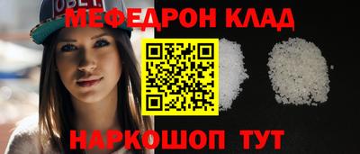 Альфа ПВП Кандалакша