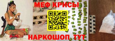 Альфа ПВП Кандалакша