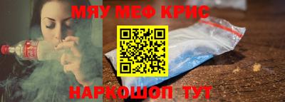 Альфа ПВП Кандалакша